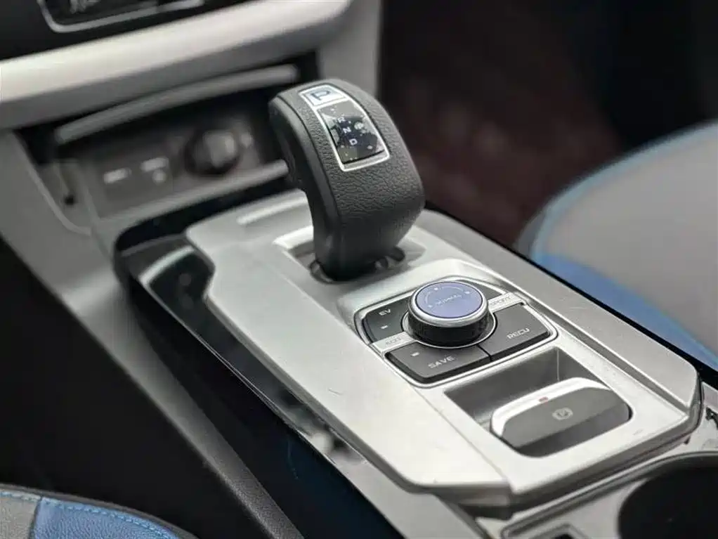 GEELY AUTOMOBILE EMGRAND NEW ENERGY