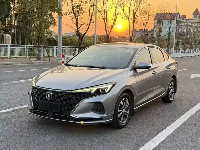 changan yidong