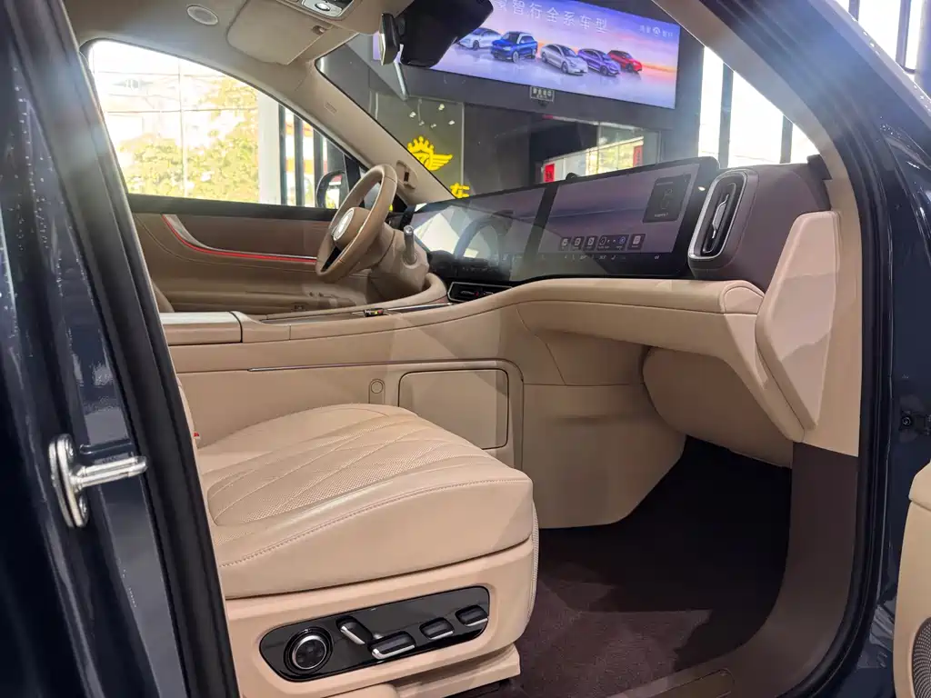 AITO ASK THE WORLD M9