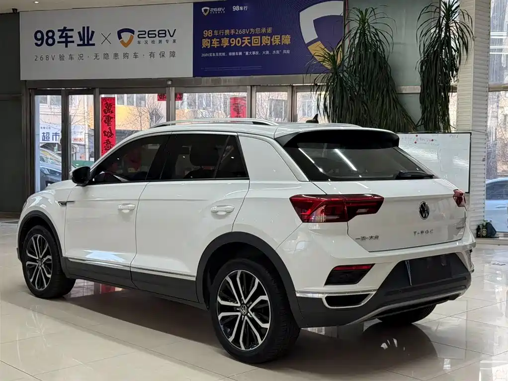 VOLKSWAGEN T ROC EXPLORING SONGS