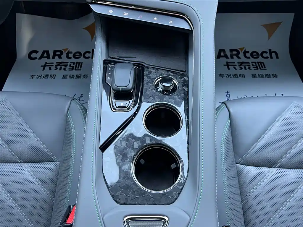 ZEEKR EXTREME KRYPTON 001