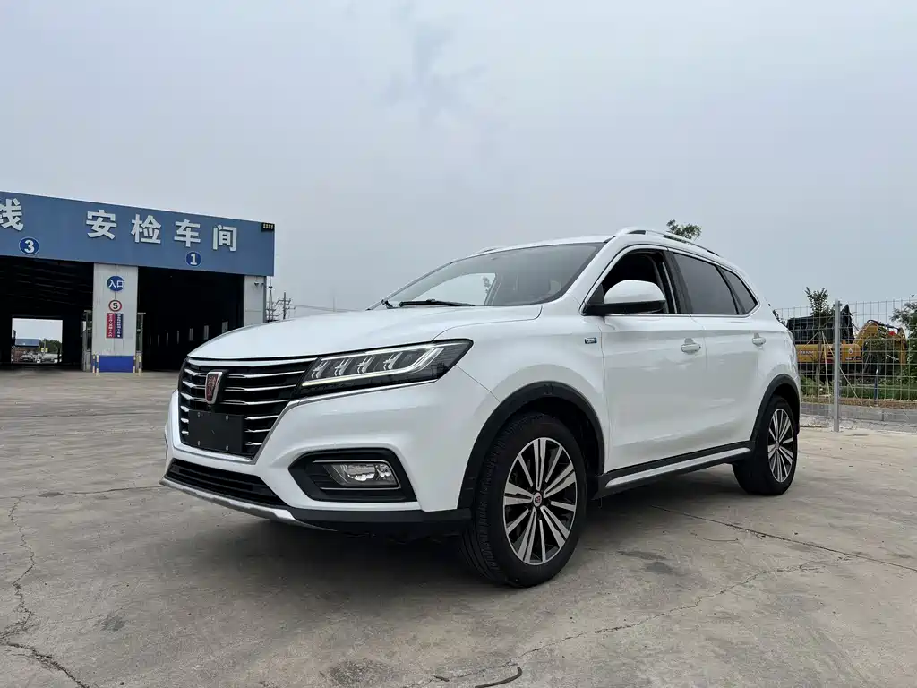 ROEWE RX5
