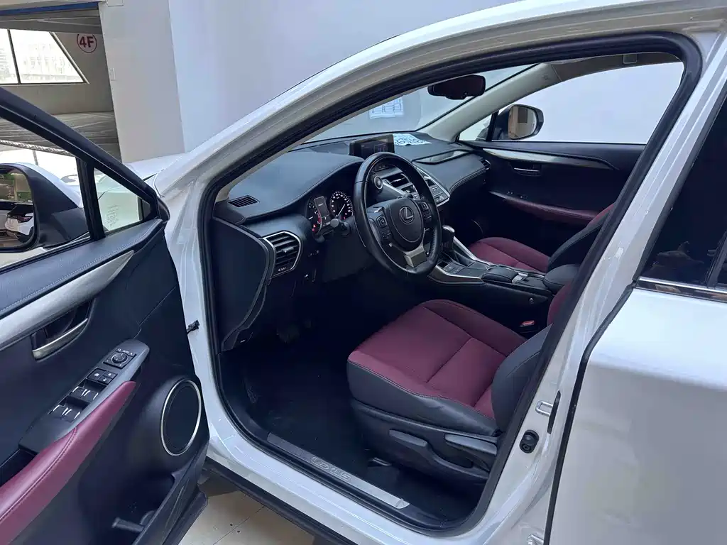 Lexus NX 2020 200 VI