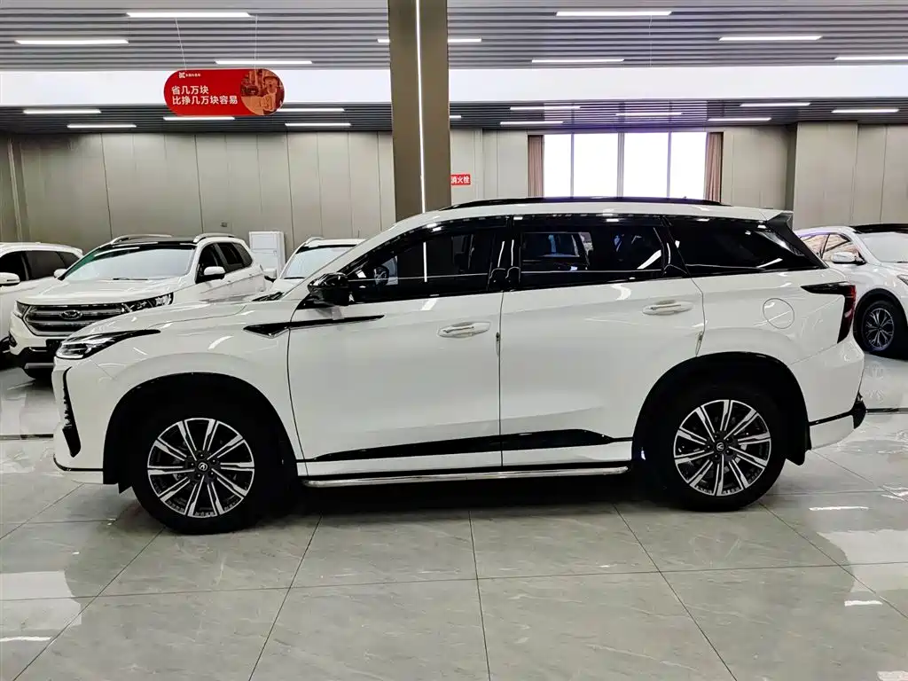 CHANGAN  CS75 PLUS