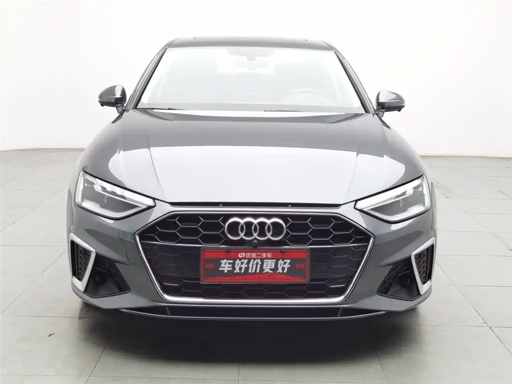 Audi A4L 2020 40 TFSI Luxury