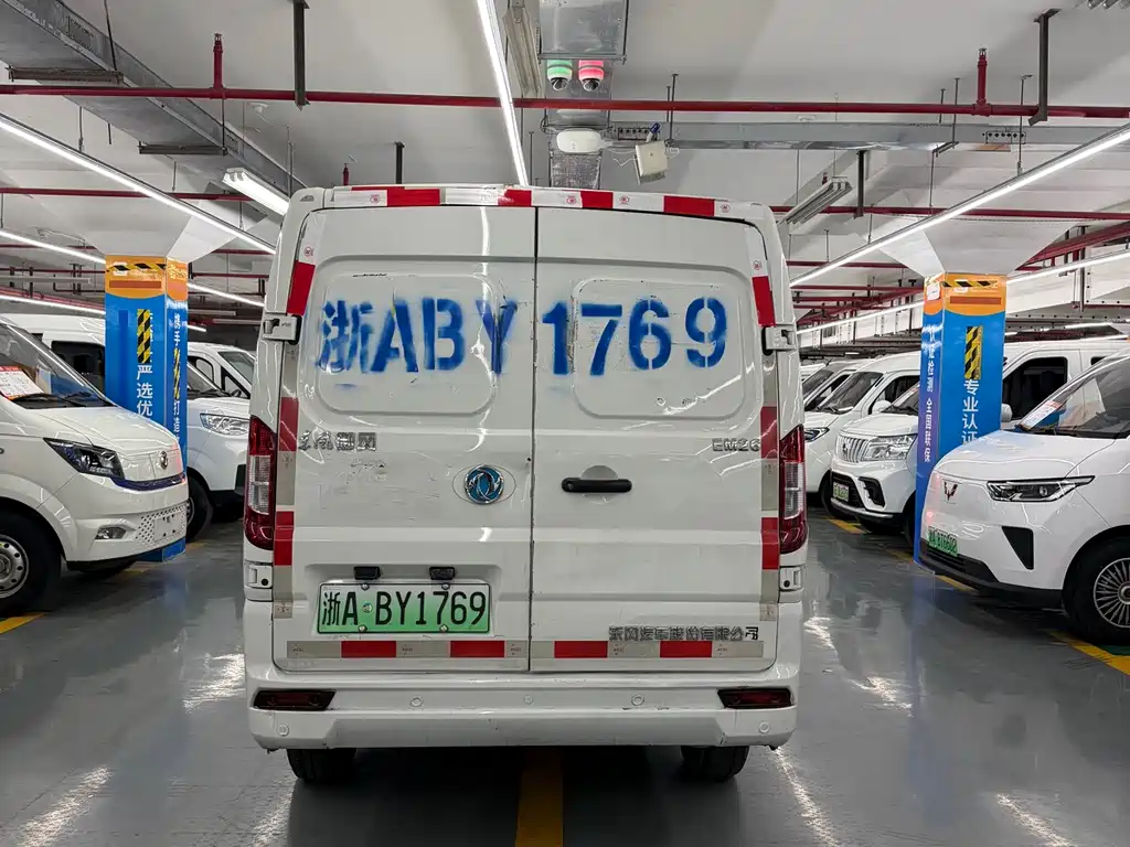 DONGFENG YUFENG EM26