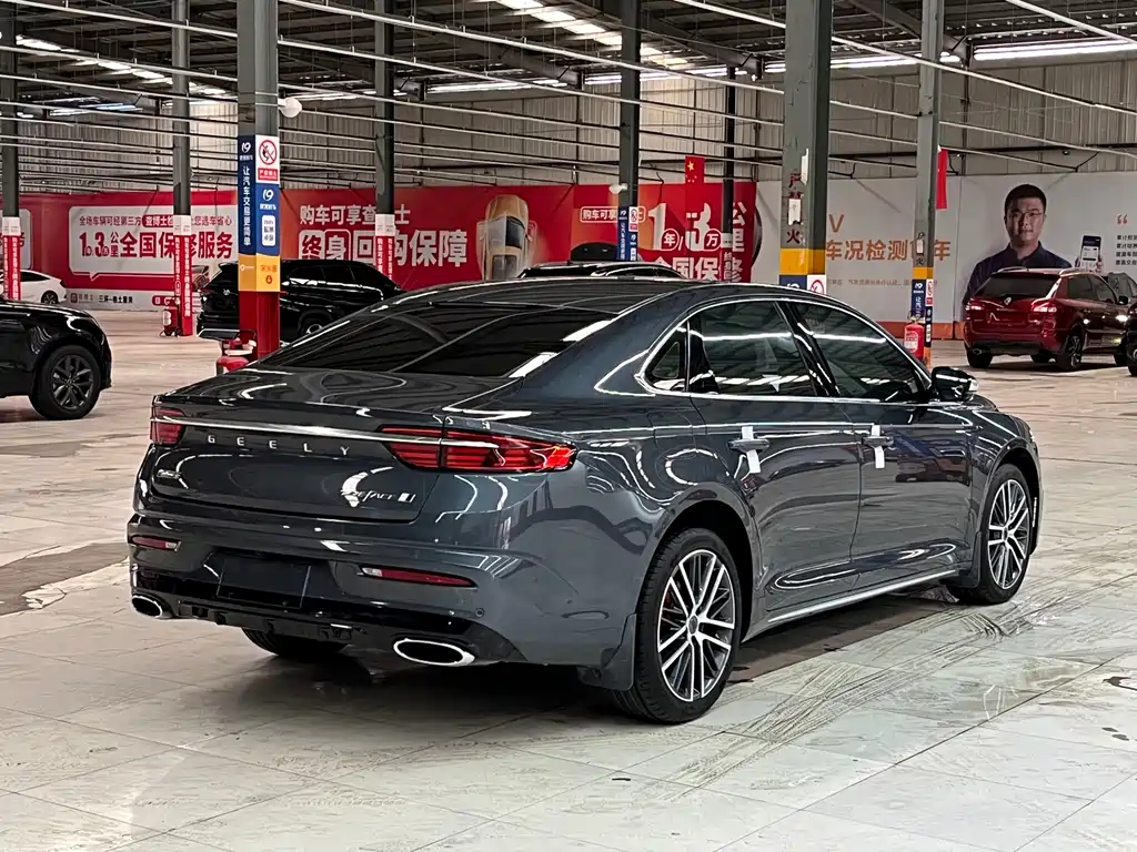 GEELY AUTOMOBILE XINGRUI