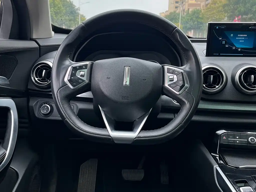 WEI PAI WEI BRAND VV7