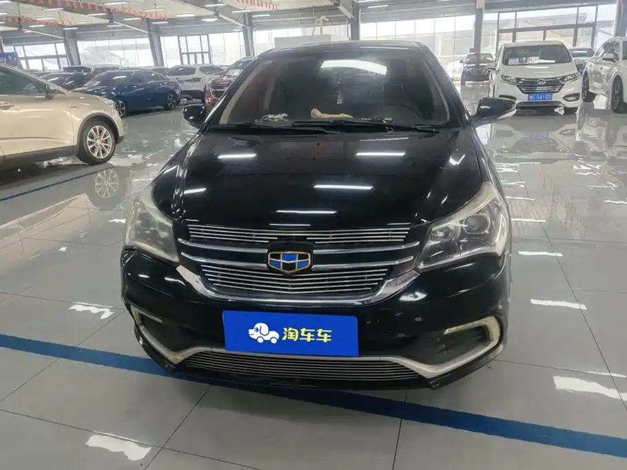 Geely King Kong — миниатюра 2