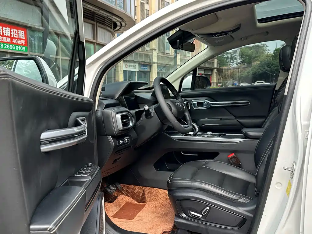 GEELY AUTOMOBILE HAOYUE