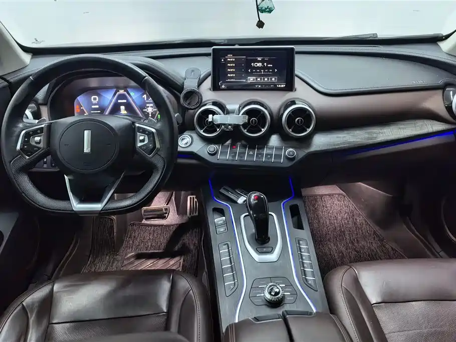 WEI PAI WEI BRAND VV7