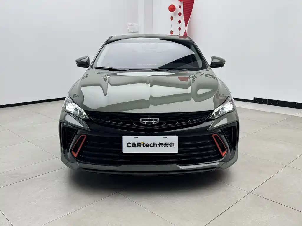 GEELY AUTOMOBILE BINRUI