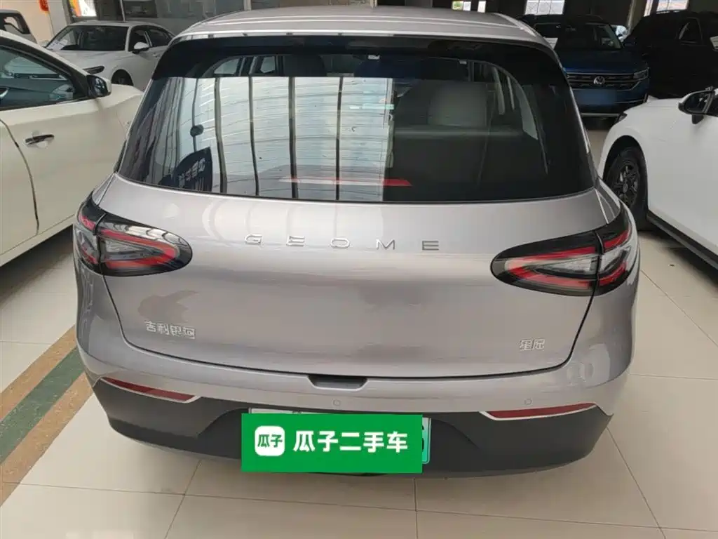 Geely Geome Xingyuan 2026 310km