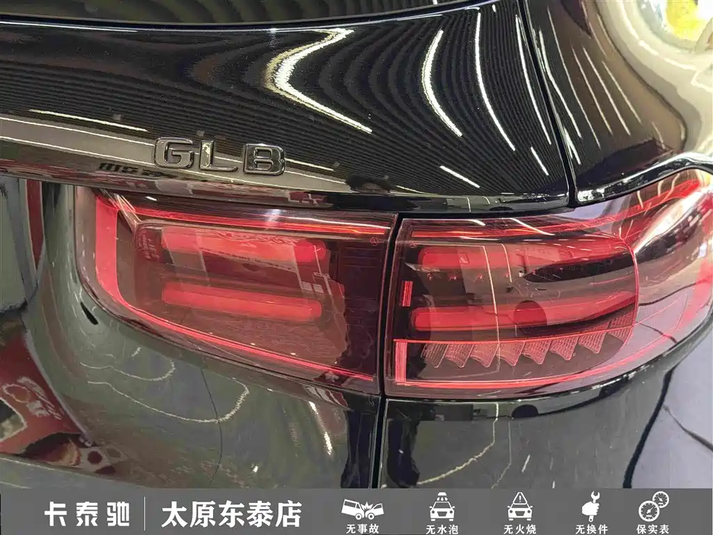 Mercedes-Benz GLB — миниатюра 12