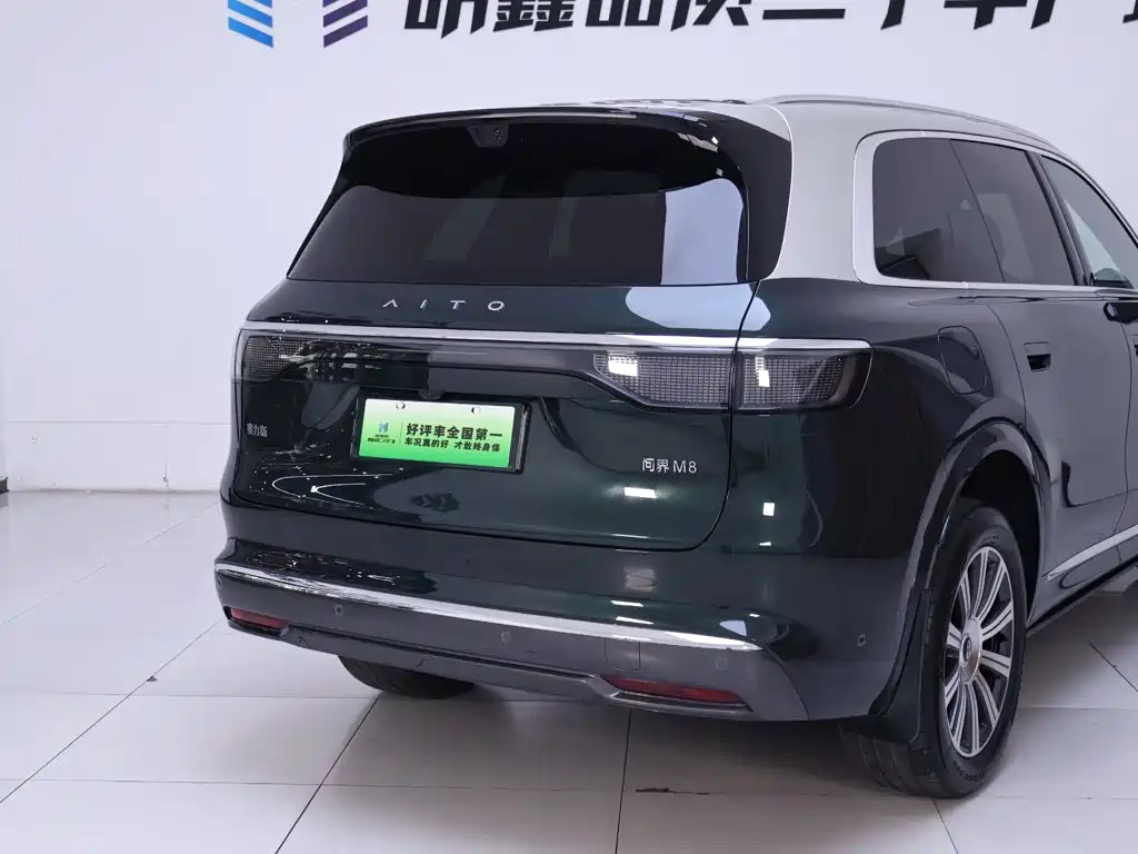 AITO AITO M8 — миниатюра 8