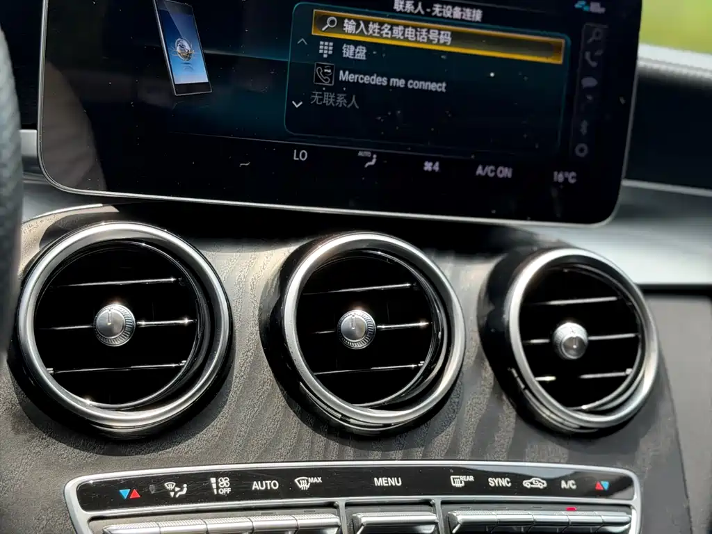 Mercedes-Benz C-Class C 2020 C 260 L Sport