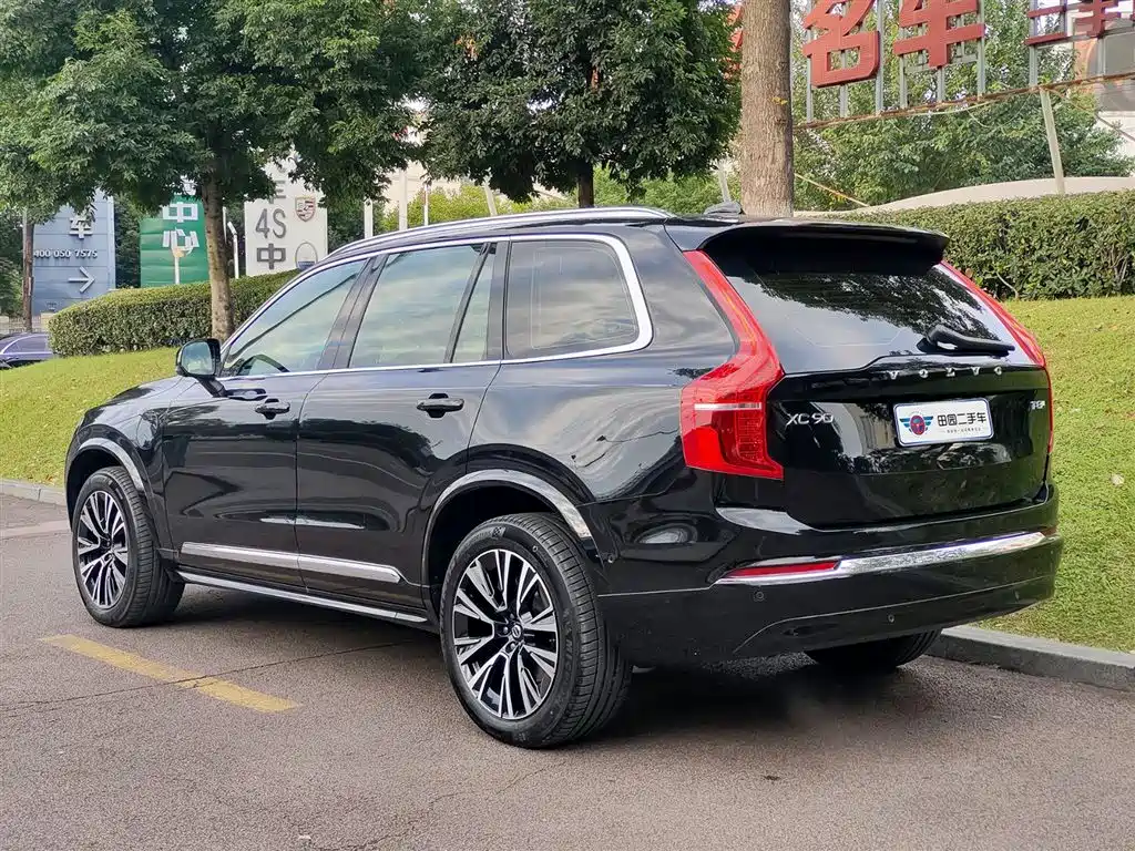 VOLVO XC90 PLUG IN HYBRID