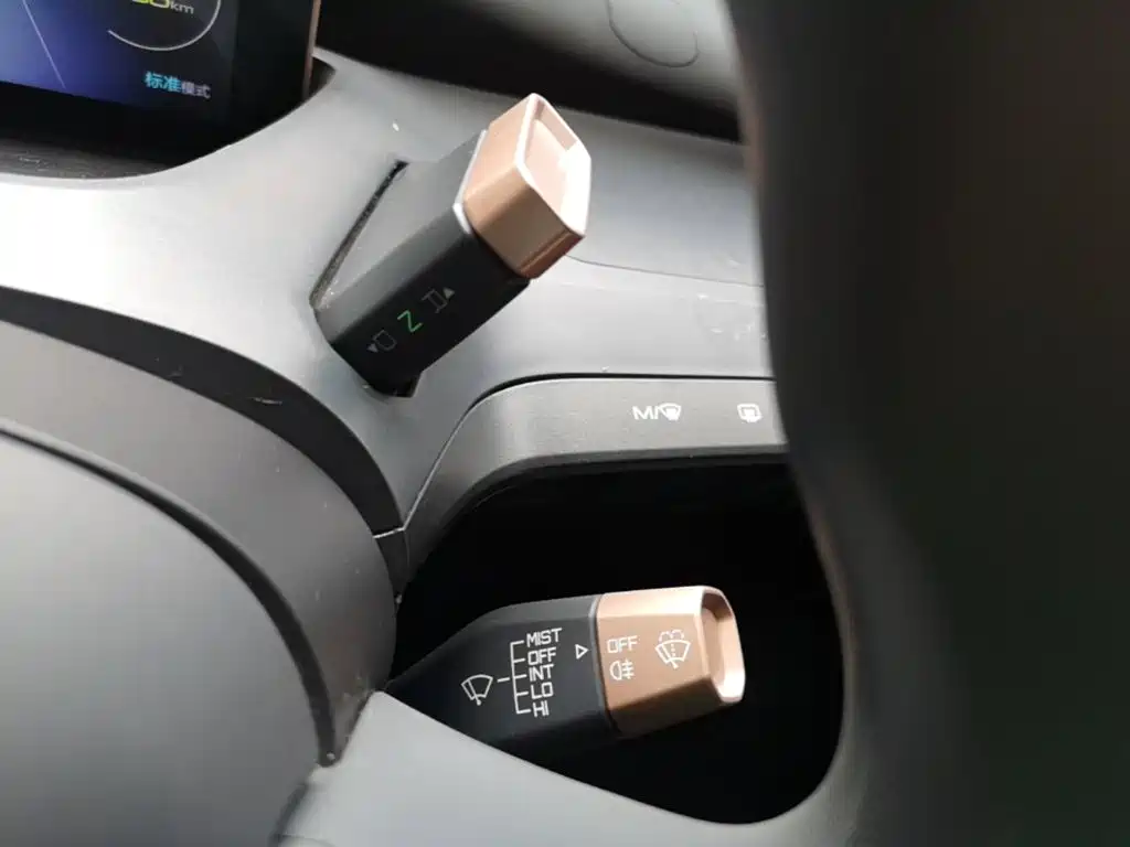 Wuling Nano EV — миниатюра 14