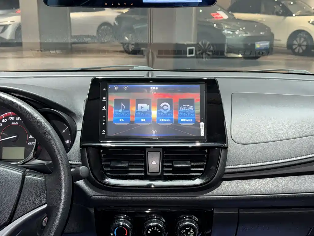Toyota Vios 2021 1.5L CVT