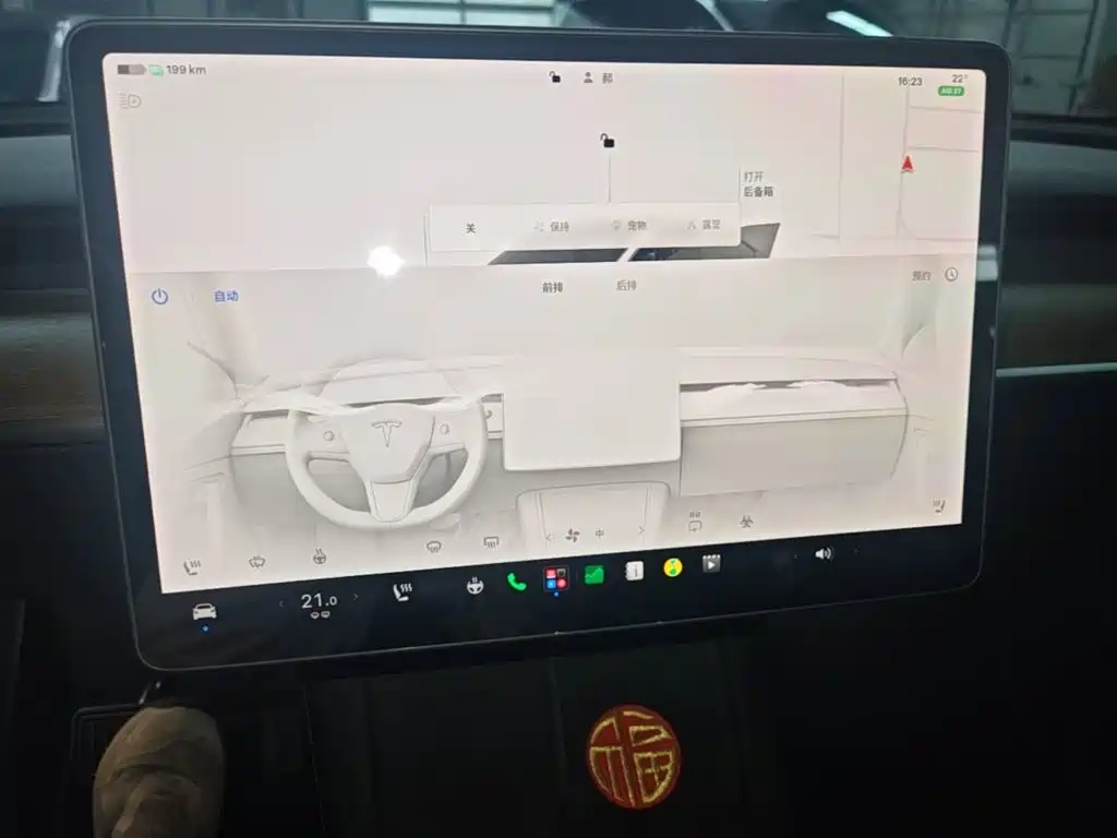 Tesla Model Y — миниатюра 13