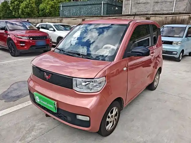 2020 Wuling Motors Hongguang Mini EV