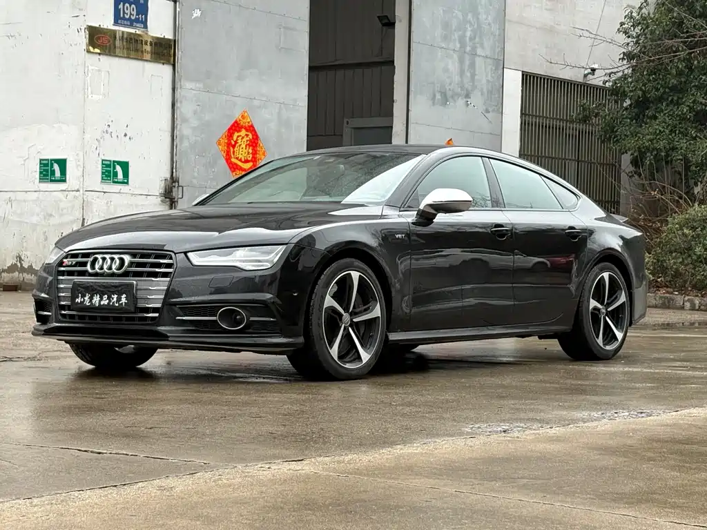 AUDI S7