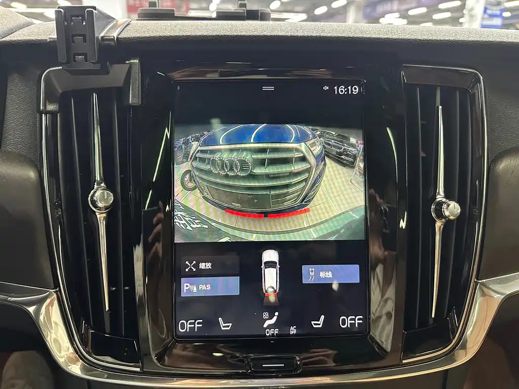 Volvo V90 — миниатюра 14