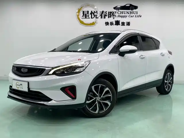 2020 Geely Emgrand GS