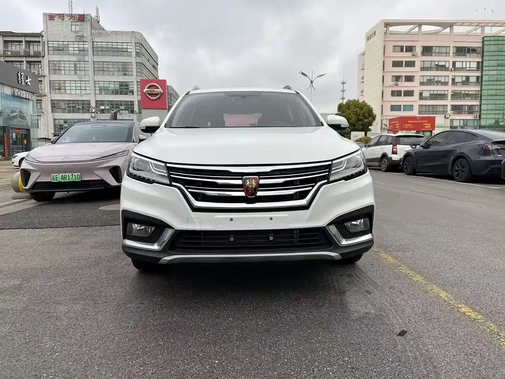 ROEWE RX3