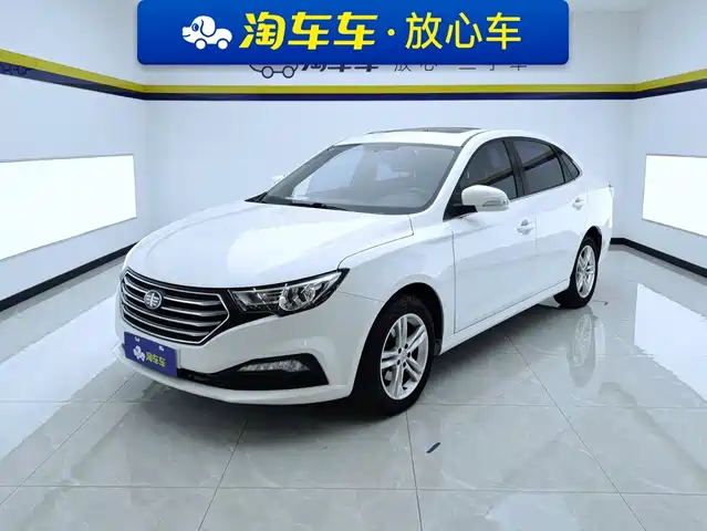 2016 Bestune B30