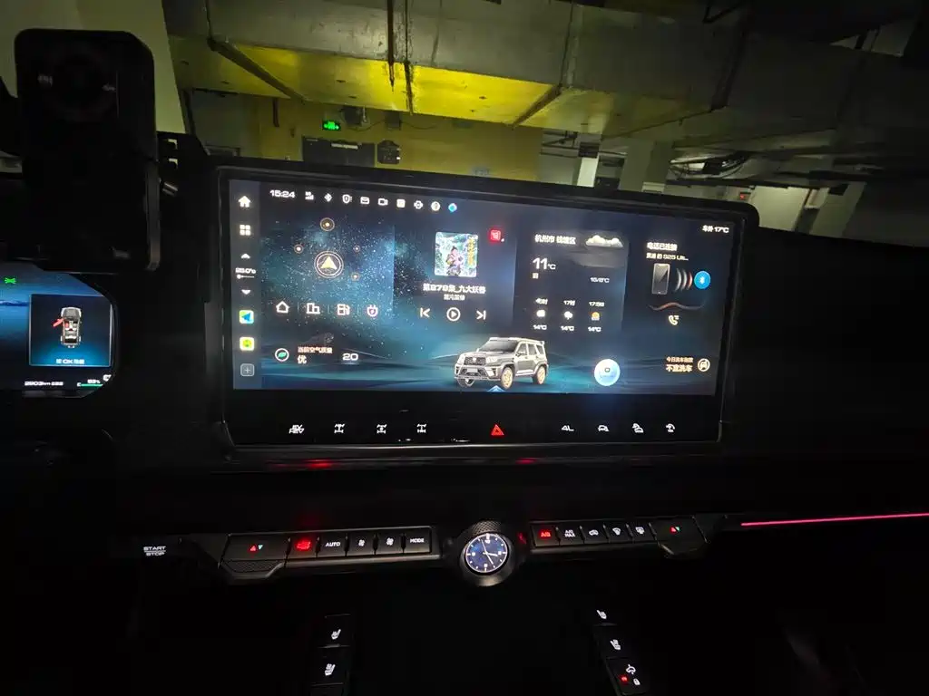 TANK TANK 700 NEW ENERGY