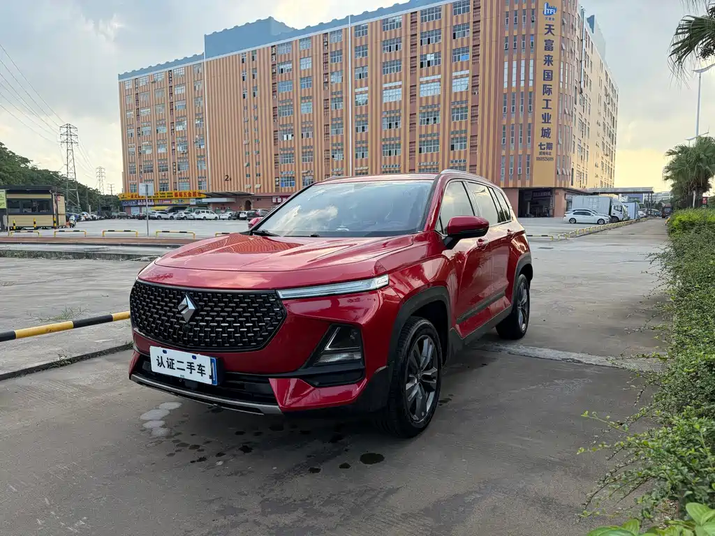 Baojun RS-5