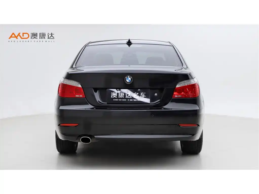 BMW 5 Series 5 2009 520Li Lead