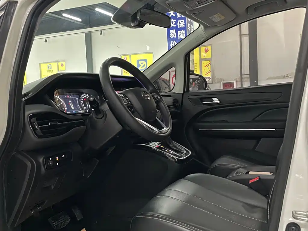 GAC Motor Trumpchi M6 — миниатюра 6