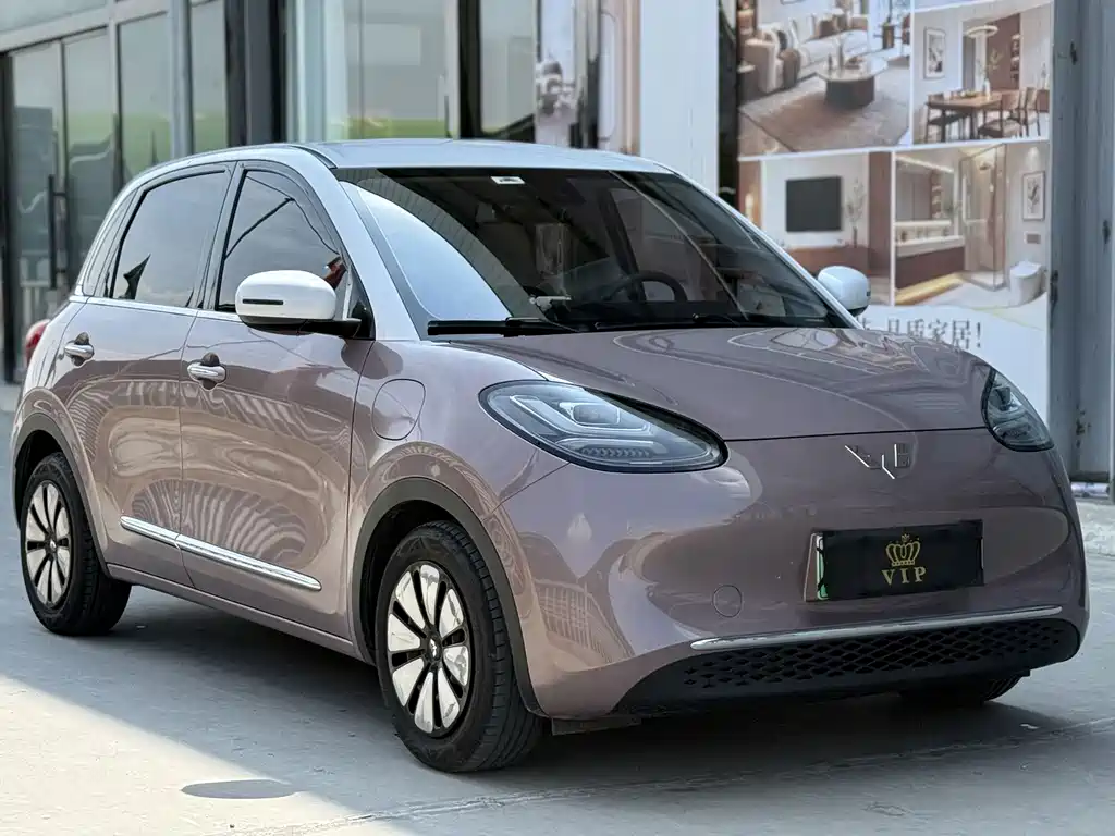 Wuling Bingo — миниатюра 3
