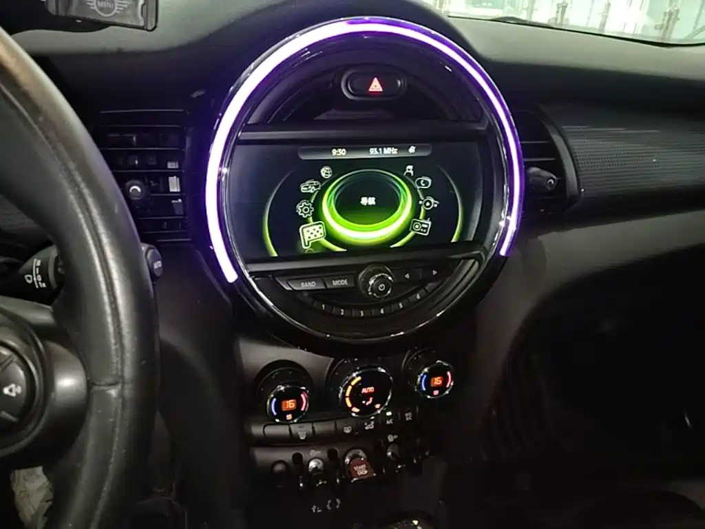 MINI Mini — миниатюра 13