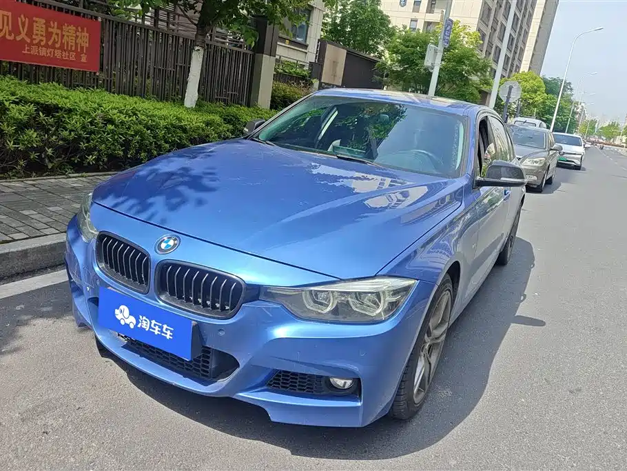 BMW 3 Series 2018