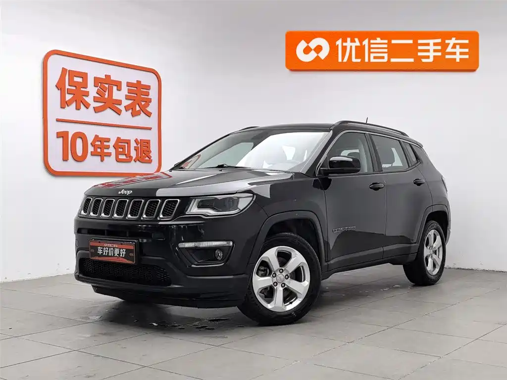 Jeep Compass 2018