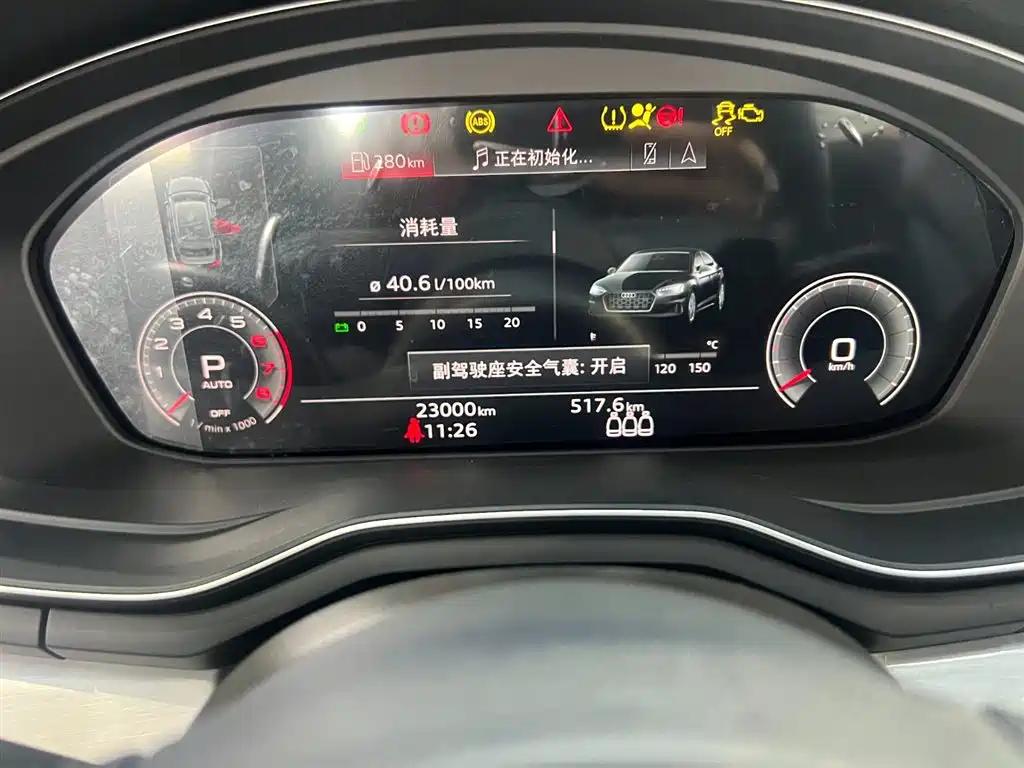 Audi A5 2024 Sportback 40 TFSI quattro Luxury