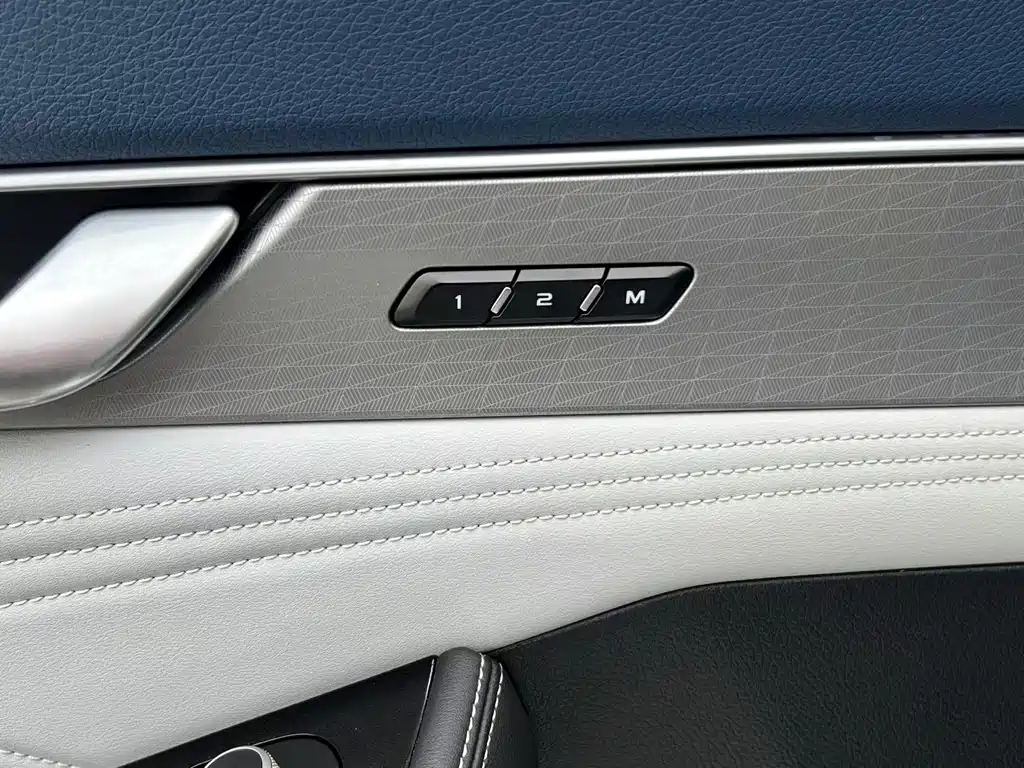 GEELY AUTOMOBILE XINGRUI