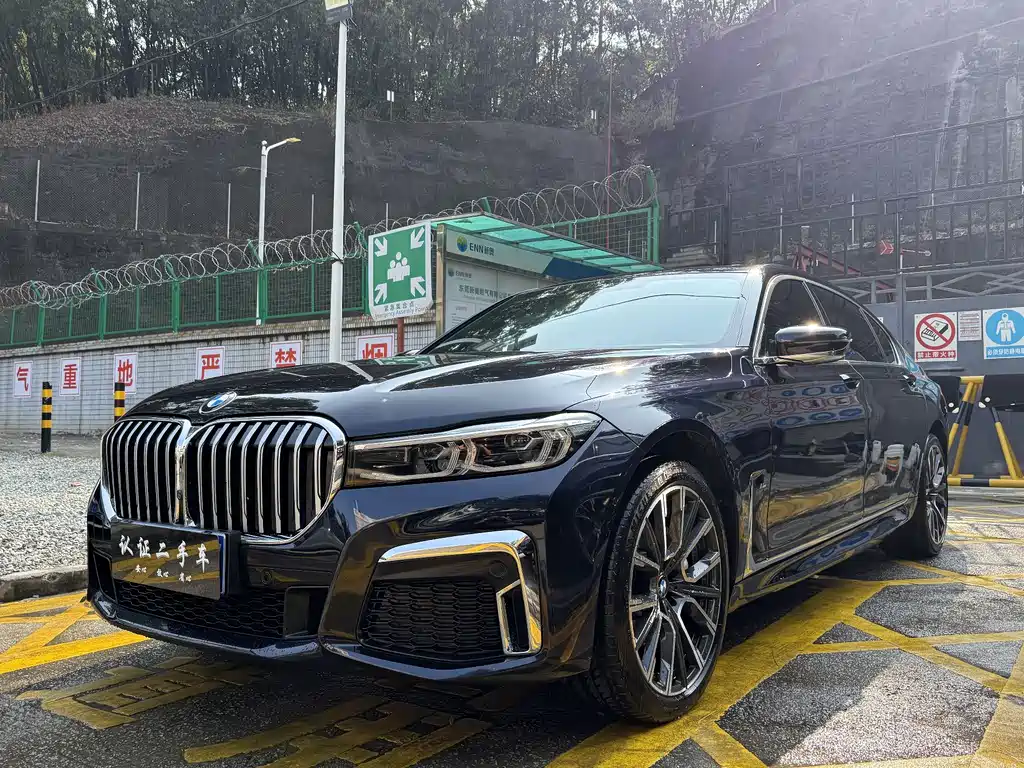 BMW 7 SERIES