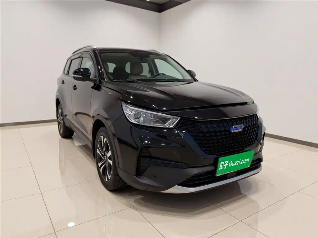 Oshan Oushang Kosai Pro — миниатюра 3