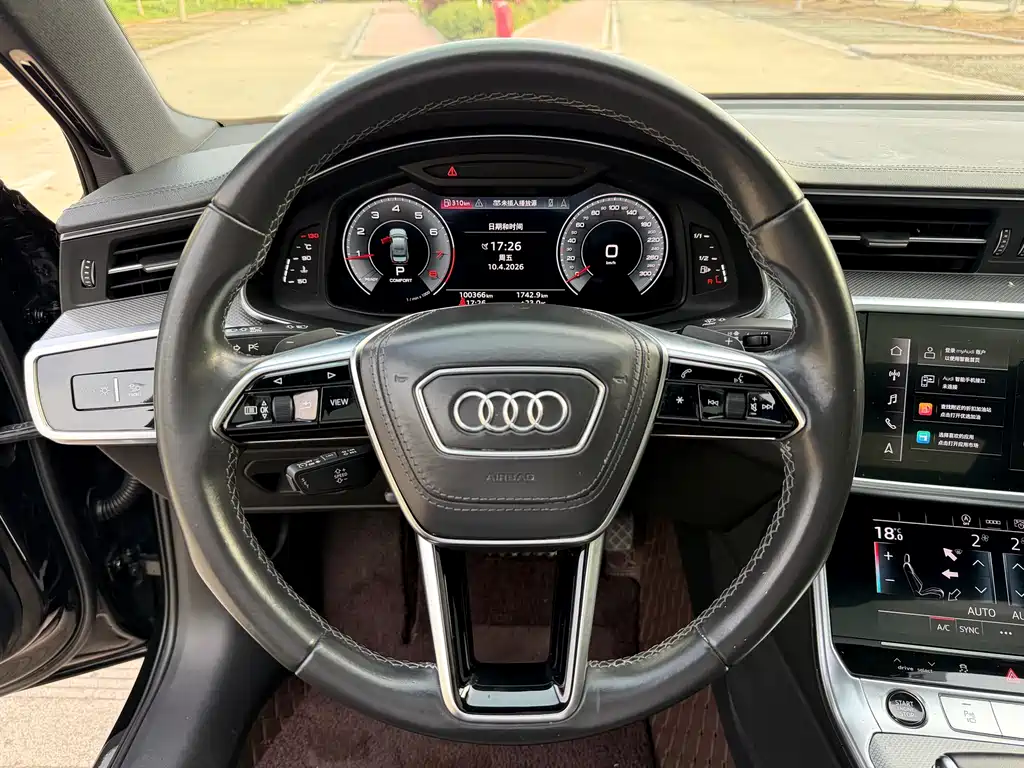 Audi A6L 2023 45 TFSI