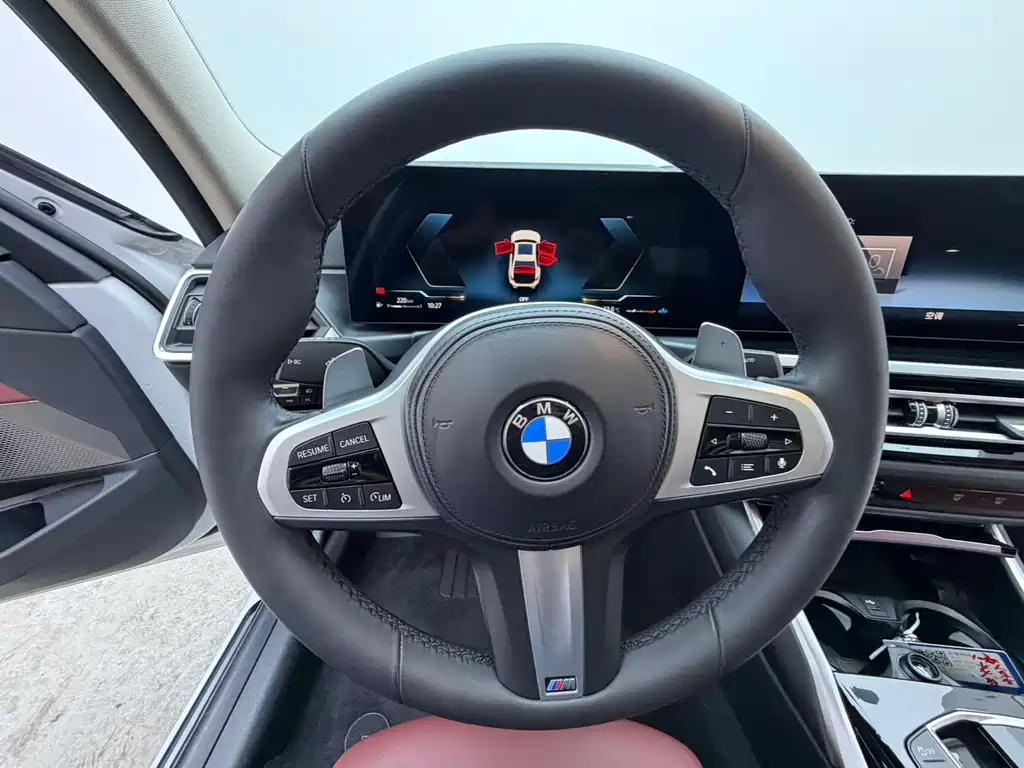 BMW 3 Series 3 2023 320Li M Sport