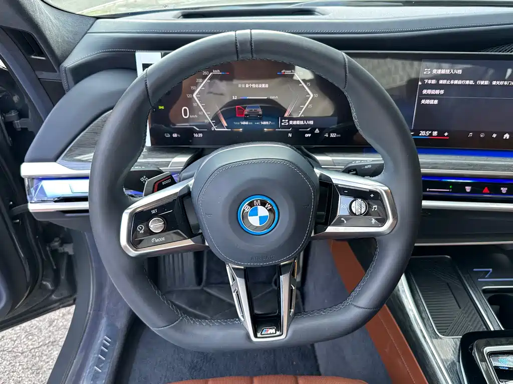 BMW i7 2023 xDrive60L M Sport