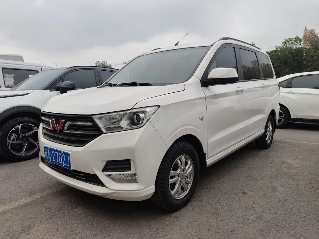 Купить Wuling Hongguang
