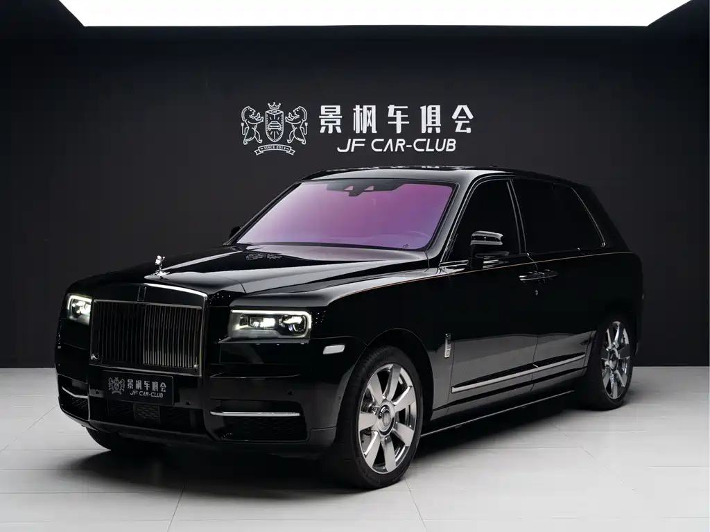 Rolls-Royce Cullinan