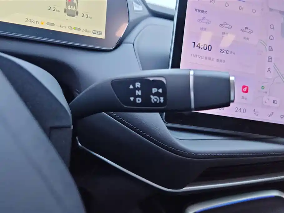 Changan Deepal DARK BLUE SL03