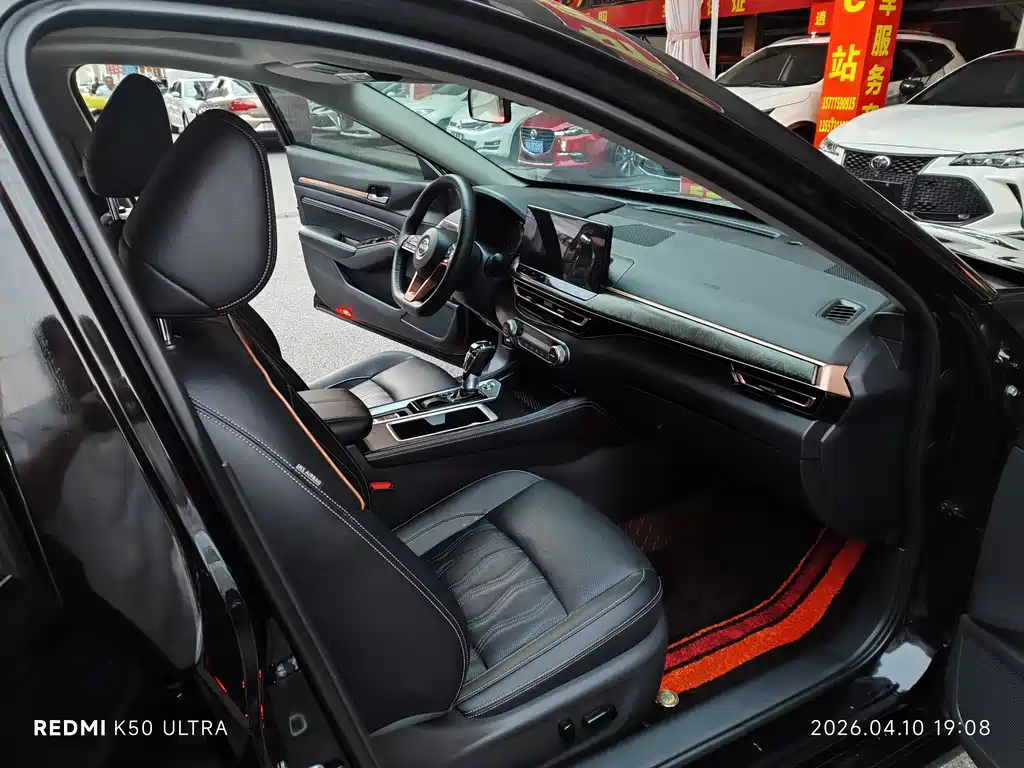 Nissan Altima 2024 2.0L SV Black Gold