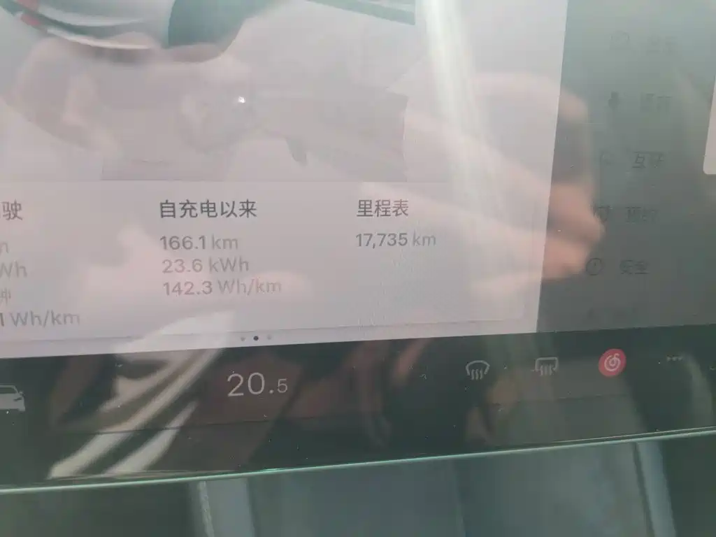 Tesla Model 3 — миниатюра 8